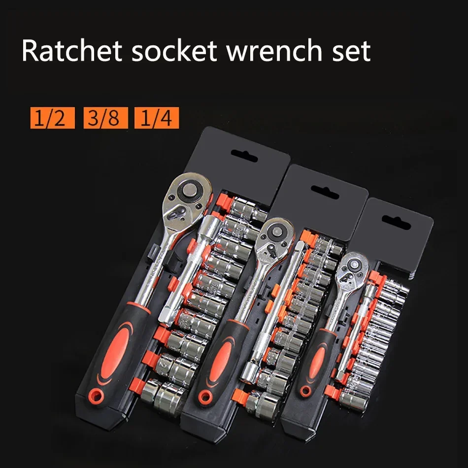 12Pcs 1/4 3/8 1/2 Inch Ratchet Socket Wrench Set Multi-function Spanner Bicycle Motorcycle Car Repairing Tool Set