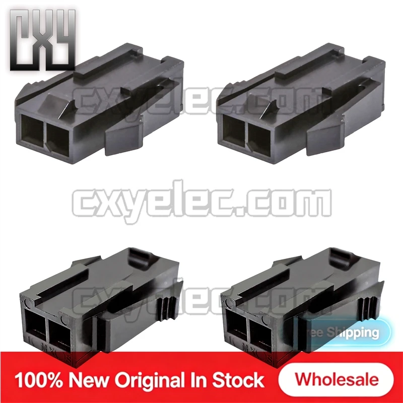 43640-0200 2Pin Male Connector Housing Only Micro-Fit 3.0 3mm Non-Waterproof Black With Lock For Car Home Appliance Power Wirin