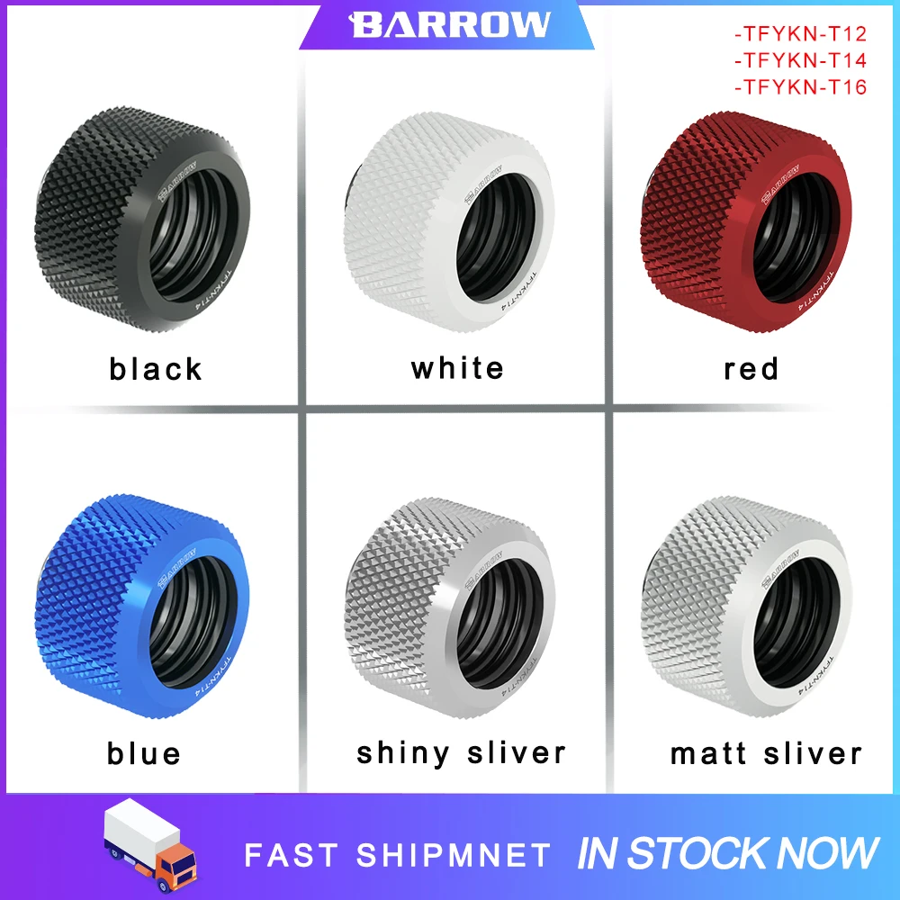 

Barrow Hard Tube Fitting G1/4" Choice Hand Compression Connector Water Cooling Adapters for OD12mm / OD14mm / OD16mm Hard Tube