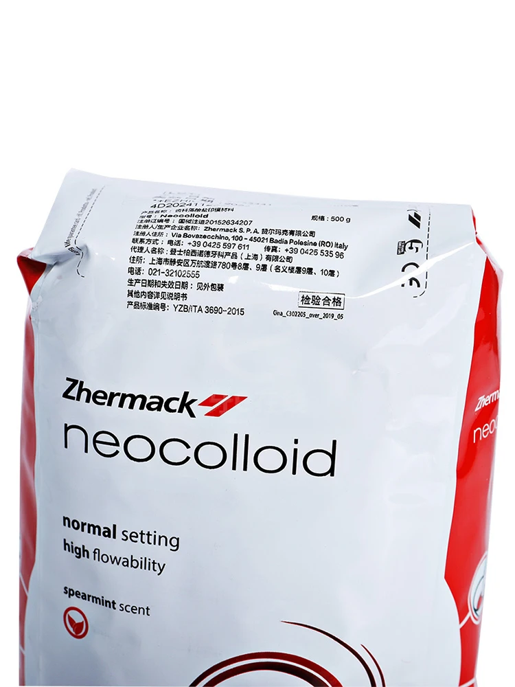 Neocolloid material de impressão de alginato dental de ultra-alta precisão 500g