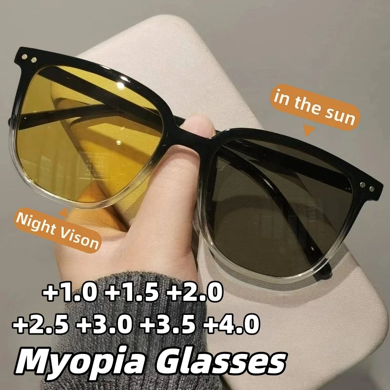 

Driver-Wearable Photochromic Night Vision Myopia Glasses Anti-Glare Large-Frame Eyewear Outdoor UV-Protective Eyeglasses