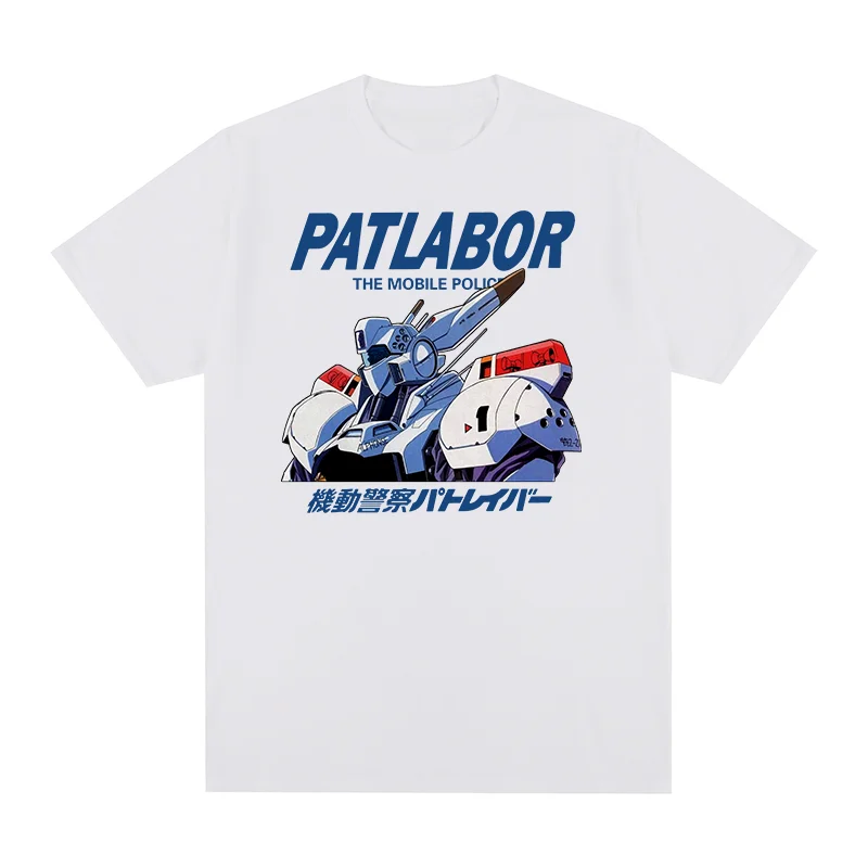 patlabor Mobile Police Anime t-shirt Japanese You're Under Arrest Knight Tekkaman Cotton Men T shirt New TEE TSHIRT Womens tops