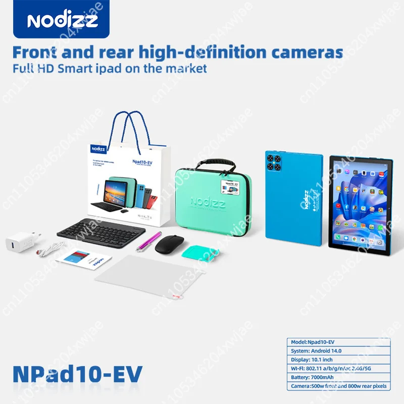 تابلت جديد مقاس 10.1 بوصة مزود بلوحة مفاتيح روسية وحقيبة تخزين |   تصميم نحيف عالي الجودة
