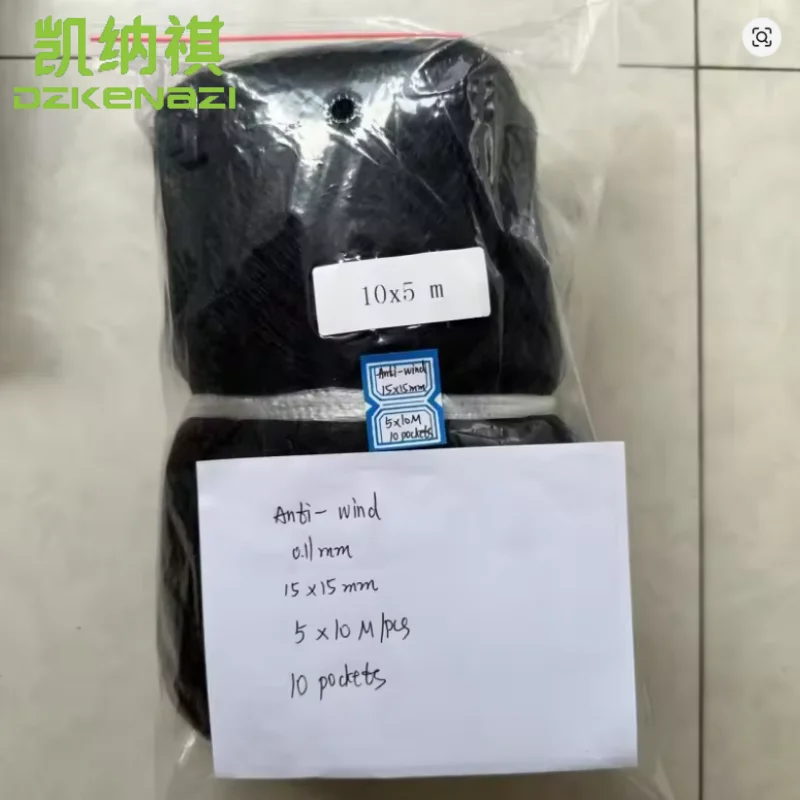 

5 x 10 m Anti-Wind System Anti-Bird Mist Net 15mm Hole 0.11mm Nylon Orchard Garden Net for Sparrow Bird Control in Agriculture