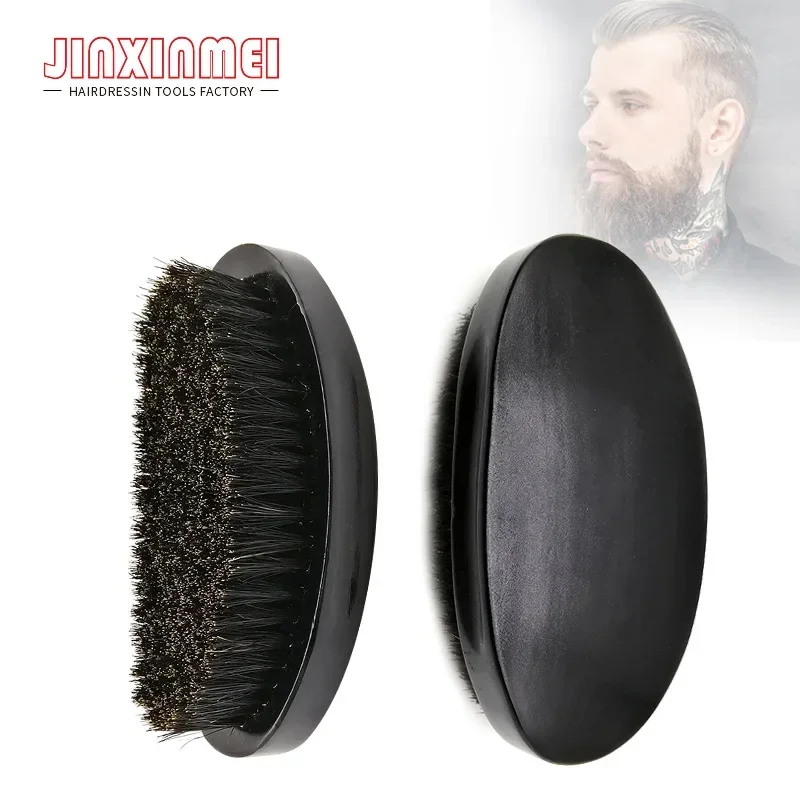 New MAN Brush Boar Bristle for Men's Mustache Shaving Comb Face Massage Facial Hair Cleaning Brush Beech Comb Drop Shipping