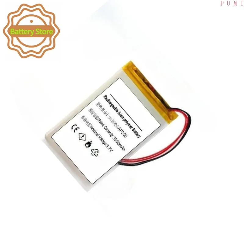 High-Quality Newest Li-Polymer Battery 1800mAh~3500mAh for Hidizs AP80 AP200 AP80 Battery 3.7V