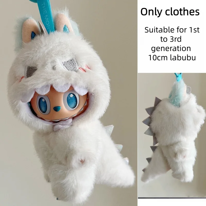 【Kleding】Schattige poppenkleertjes geschikt voor 10 cm LABUBU eerste tot derde generatie dinosaurusset poppenkleertjes en verkleedaccessoires