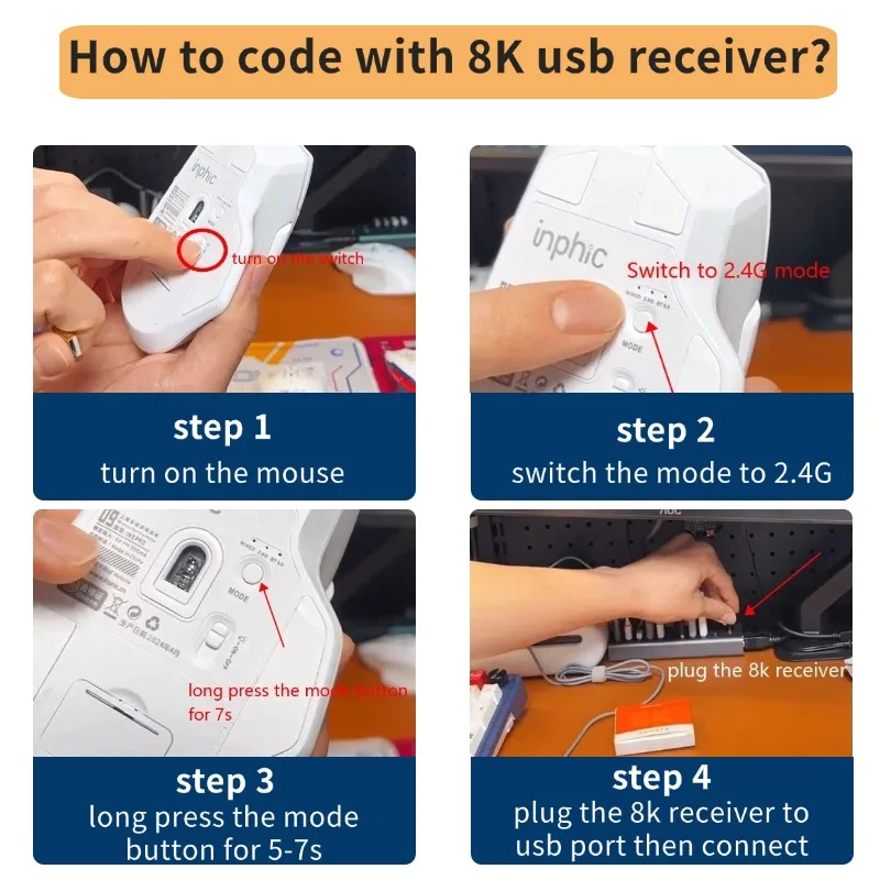 جهاز استقبال لاسلكي 8 كيلو هرتز ، 8 كيلو هرتز ، مع أقصى ماوس ، يمكن زيادته إلى هرتز
