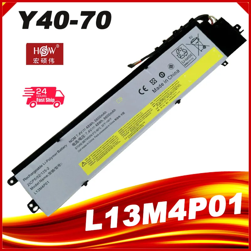 Bateria para Lenovo 7.4v8.v 6486mah 48wh L13m4p01 Y4090 Y4070 S41-70-ise S41-70-ith S41-70am-ith L13c4p01 L13l4pise