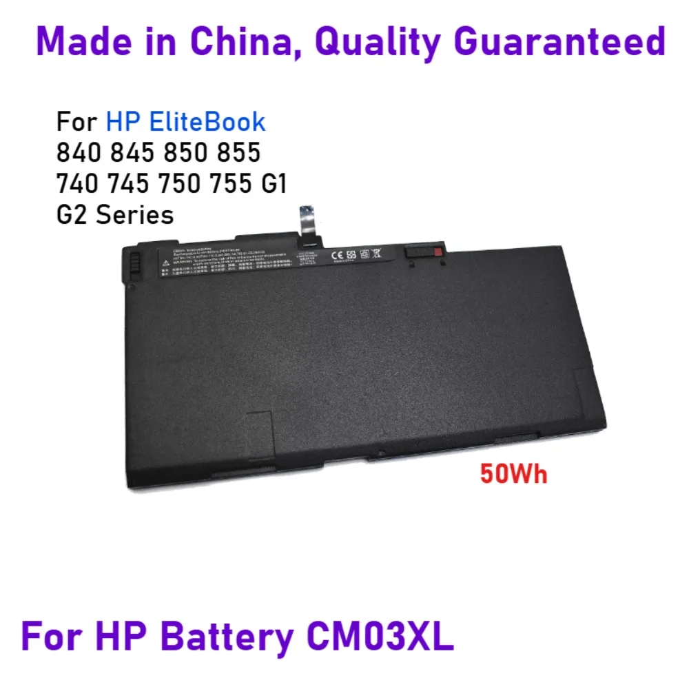 50Wh CM03XL Battery for HP EliteBook 740 745 750 755 840 845 850 855 G1 G2 ZBook 14 15u HSTNN-DB4Q HSTNN-LB4R CO06XL