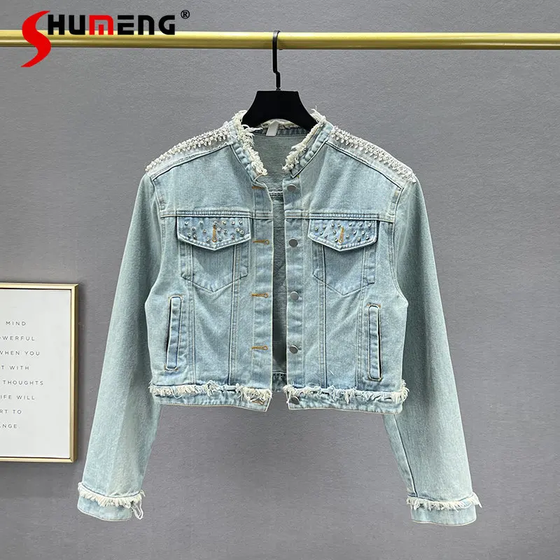 

Short Denim Jacket for Women Trendy 2023 New Spring Slim-Fitting Slimming Ins European Station Diamond Long Sleeve Coat