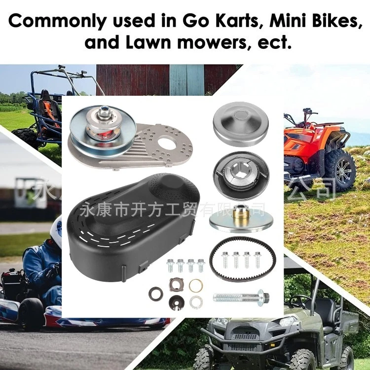 

Комплект гидротрансформаторов серии Kart 30, подходящий для оптовой продажи, подходит для всех двигателей мощностью 5,5-8 л.с.