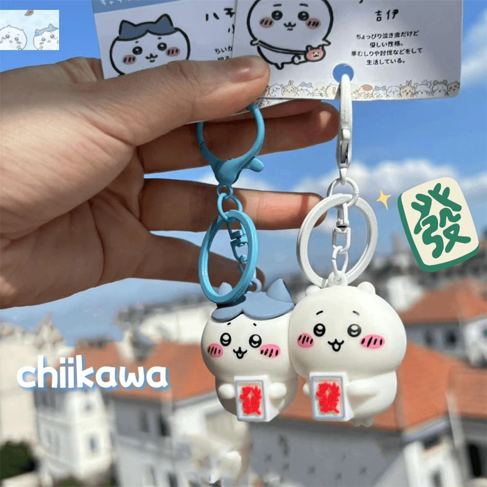 Chiikawa 애니메이션 만화 피규어 귀여운 커플 마그네틱 키 체인 Hachiware 인형 펜던트 열쇠 고리 쥬얼리 2025 어린이를위한 최고의 선물