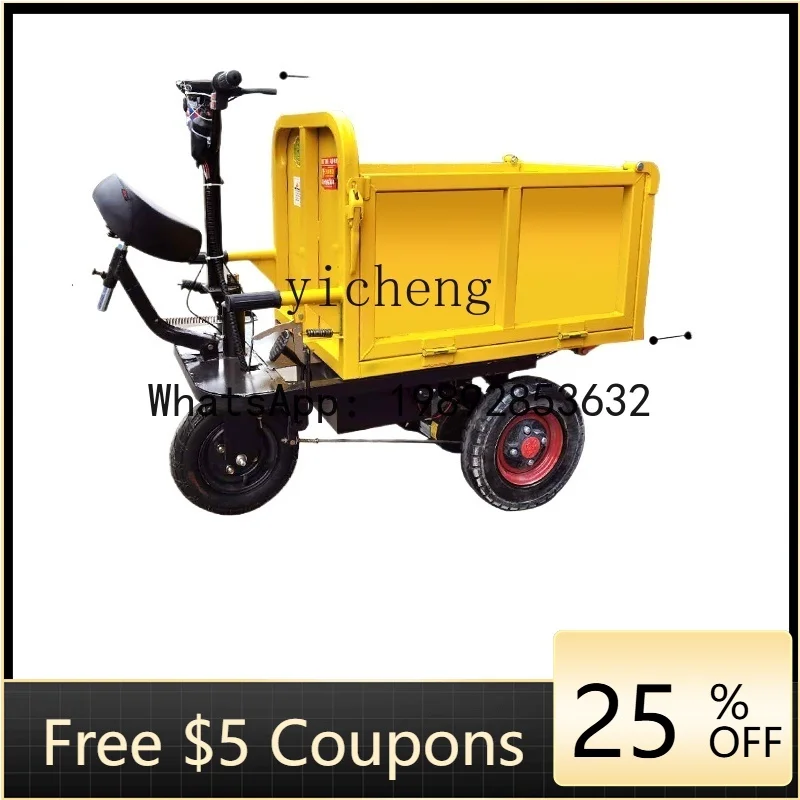 O2-11    electric gray bucket flatbed truck tipping bucket breeding tool truck hand push dump truck