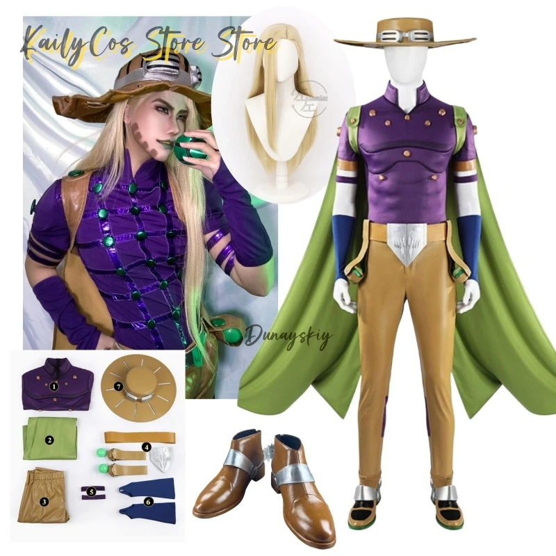 

Jo-Jo Spin Master Gyro Zeppli Cosplay Costume Dunayskiy@#$% For Full Set Wig With Hat And Cloak Halloween Costume
