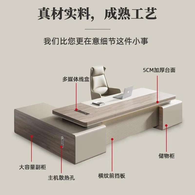 الملحقات مكتب الخشب الديكور معلومات الرف خزانة مكتب مع درج مصمم الكمبيوتر أثاث Beistelltisch #4