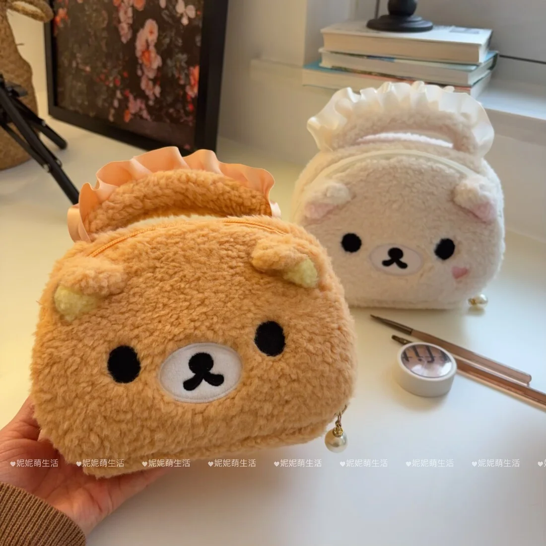 

Rilakkuma Cartoon Plush Cosmetic Bag Japanese Style Portable Handheld Travel Makeup Storage Bag Pencil Case For Women Daily