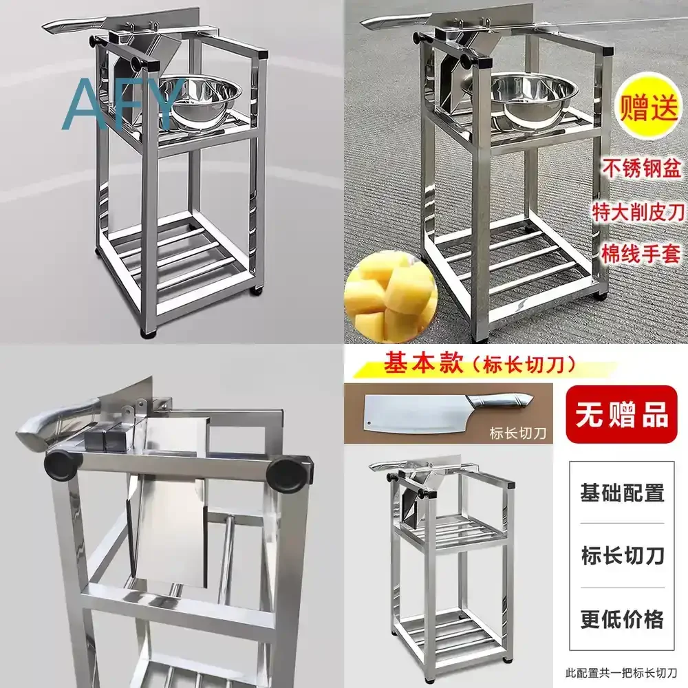 Sugarcane Cutting Machine for Home Kitchen Commercial Use Sugarcane Guillotine Chopper for Sugar Cane Processing Turbine