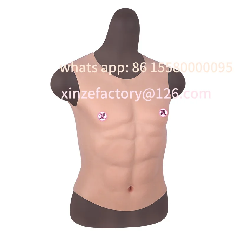 Customizable Pseudo-Ye Muscle， Performance  Silicone Chest Men's Stage Wear Women's Dress Up Men's Wear