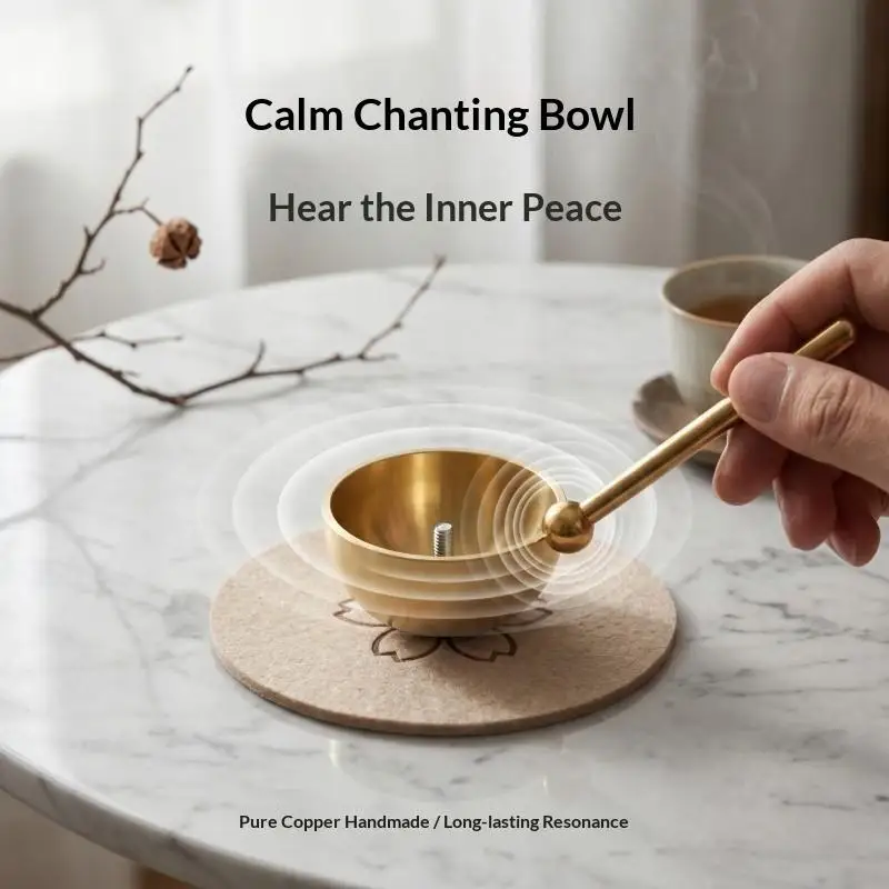 Small Size Brass Singing Bowl, Home Ornament For Relaxation & Stress Relief, Ideal For Meditation, Yoga & Cultural Collection