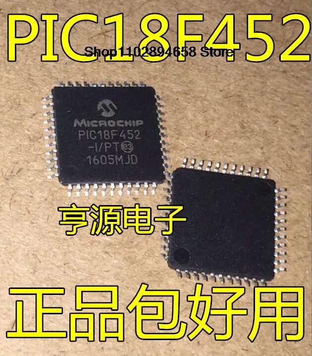 

5PCS PIC18F452-I/PT 4520-I/PT 18LF4520-I/PT QFP 452-I/L PLCC