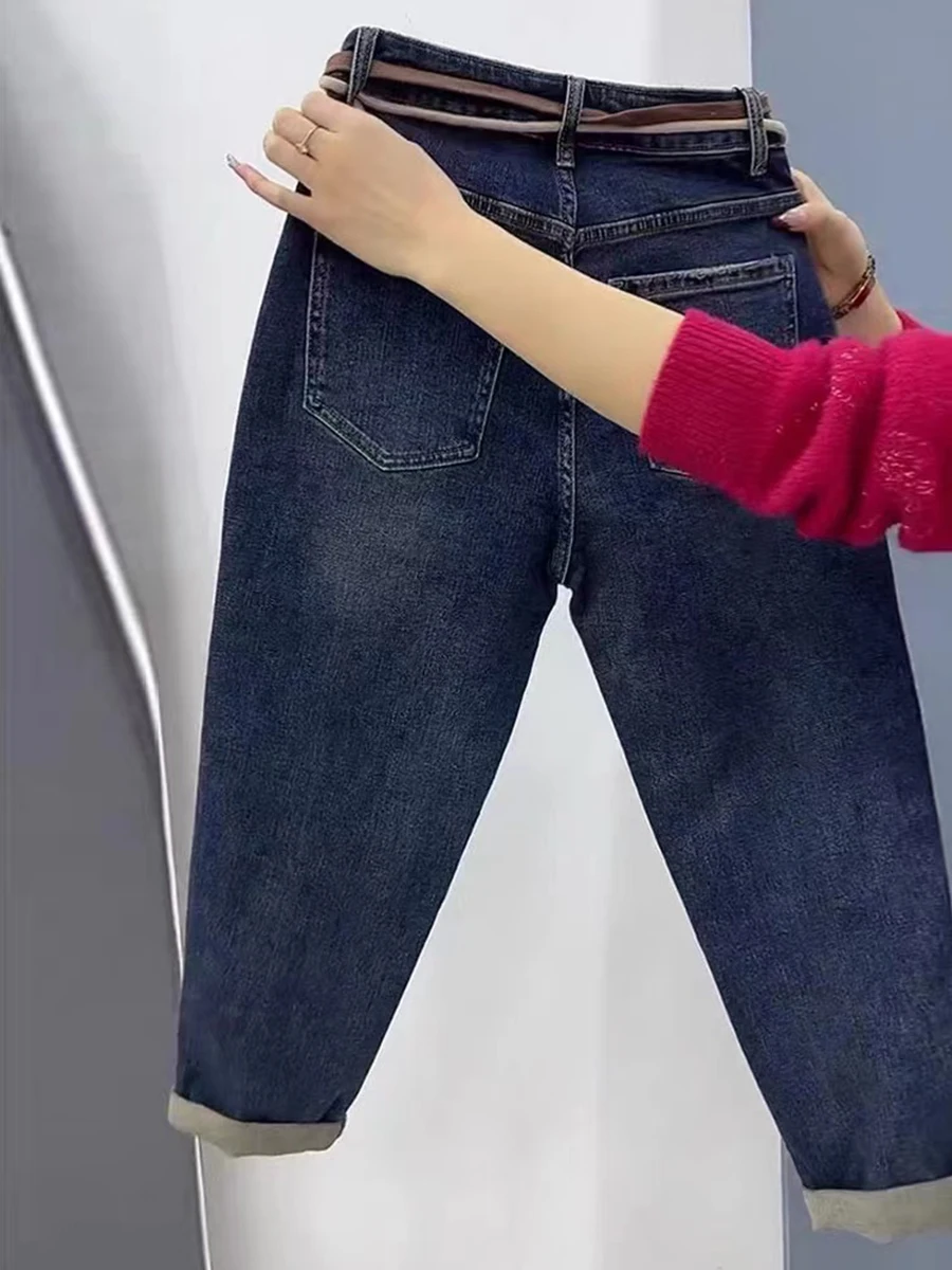 Hochgeschnittene Elastische Harlan-Jeans für Damen Frühling Herbst Übergröße Figurformend Neun-Punkt Gerade Beinlinie Dad Pants