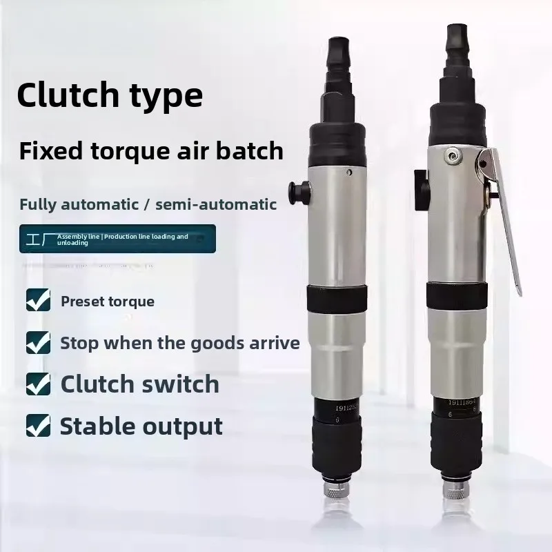 SR-416/SR-418 Autom…