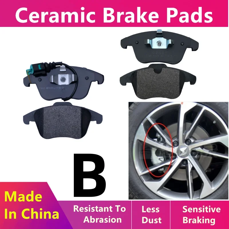 For Borgward BX7 TS 1.8T 2.0T Front Brake Pad / Rear Brake Pad (2015-2024) Auto Parts