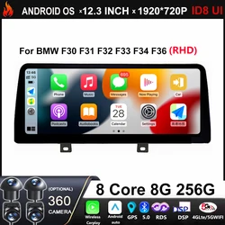 Lettore video per auto da 12,3 pollici per BMW Serie 3 F30 F31 F34/4 Serie F32 F33 F36 2017 - 2019 RHD EVO Sistema Android 14 GPS