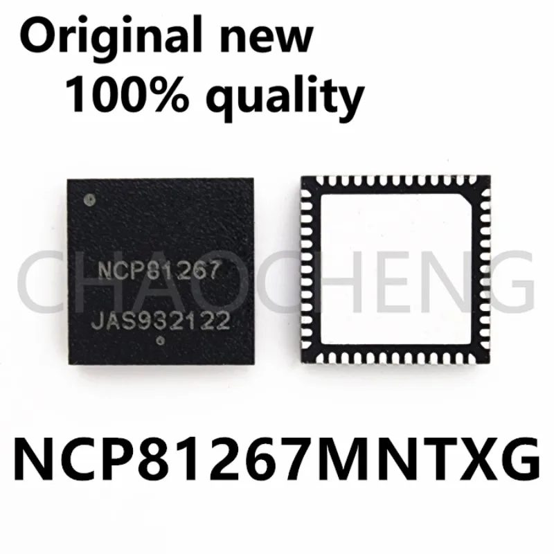 (1-2pcs)100% New NCP81267MNTXG QFN Chipset