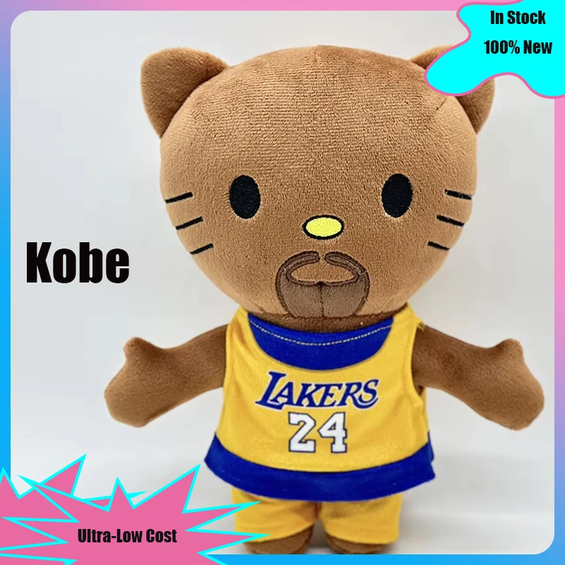 

Miniso Hello Kitty Kobe плюшевая аниме-игрушка индивидуальная плюшевая игрушка мягкий плюшевый веер подарки