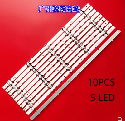 LED55M5000U Indicator LED55EC320A SVH550AL2_5LED_REV01_160104