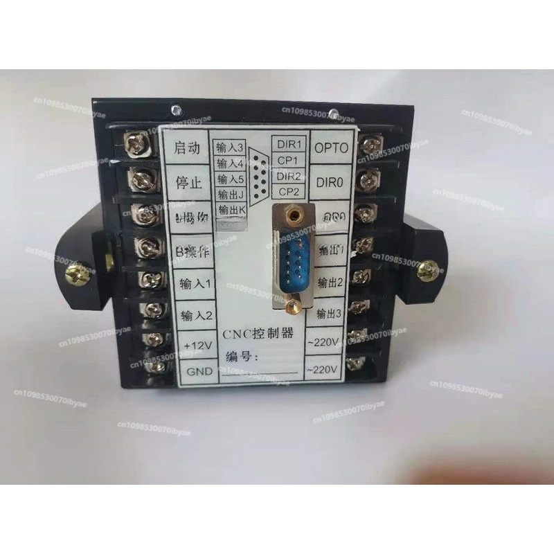 CNC Stepper Motor Controller, Glass Punching Machine Controller