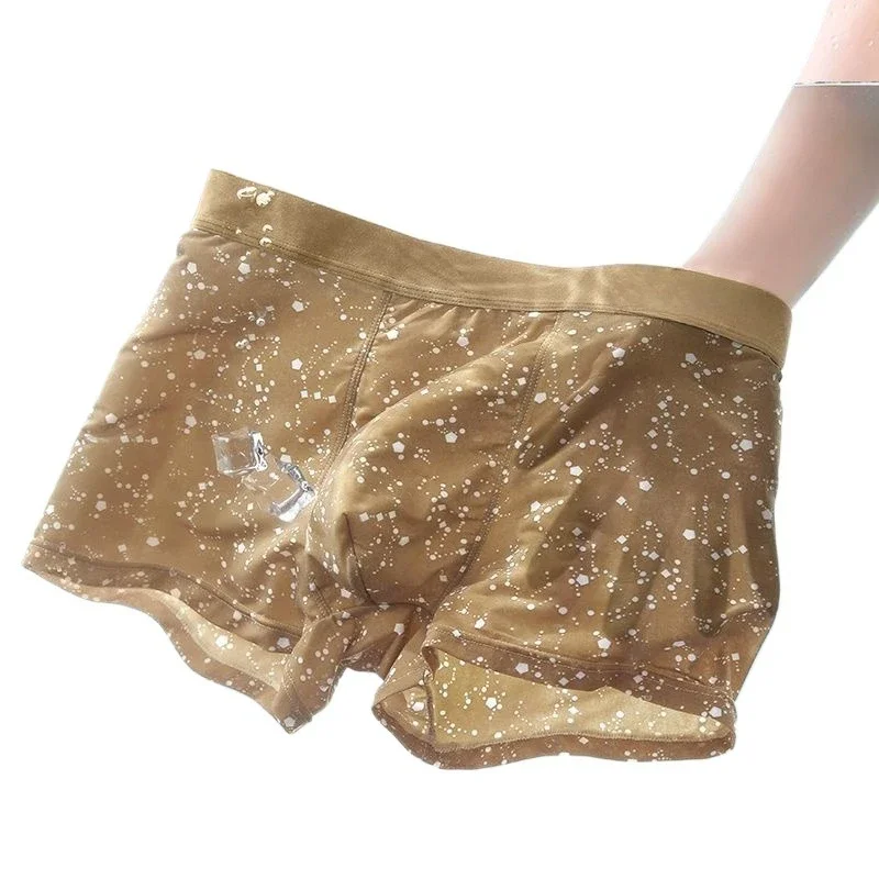 3PCS Boxers  Comfort Smooth and Soft Men's Underwear Summer Ice Silk Seamless Thin Boys Breathable Comfortable Four-corner Pants