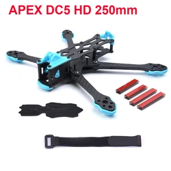 250,5インチ,250mmカーボンファイバーフレームfpv,5.5mmアーム付きキット,apexdc,apex dc5/sapeo hd fpv,フリースタイル,レーシング