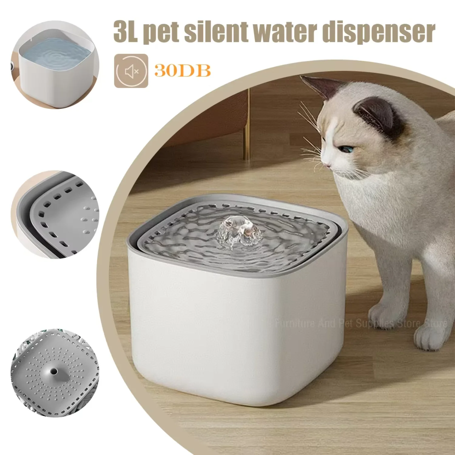 

3L 고양이 분수 자동 재순환 필터 대용량 필터링 고양이 급수기 USB 전기 무소음 고양이 물 디스펜