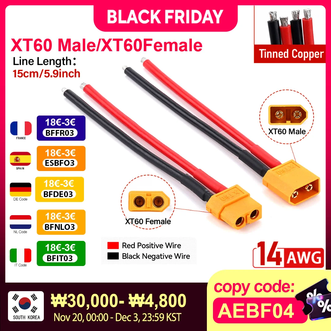 

XT60 Battery Male Female Connector Plug with 15cm 14AWG Silicone Wire Cable For RC Airplane Lipo Battery ESC FPV Drone Car Boat