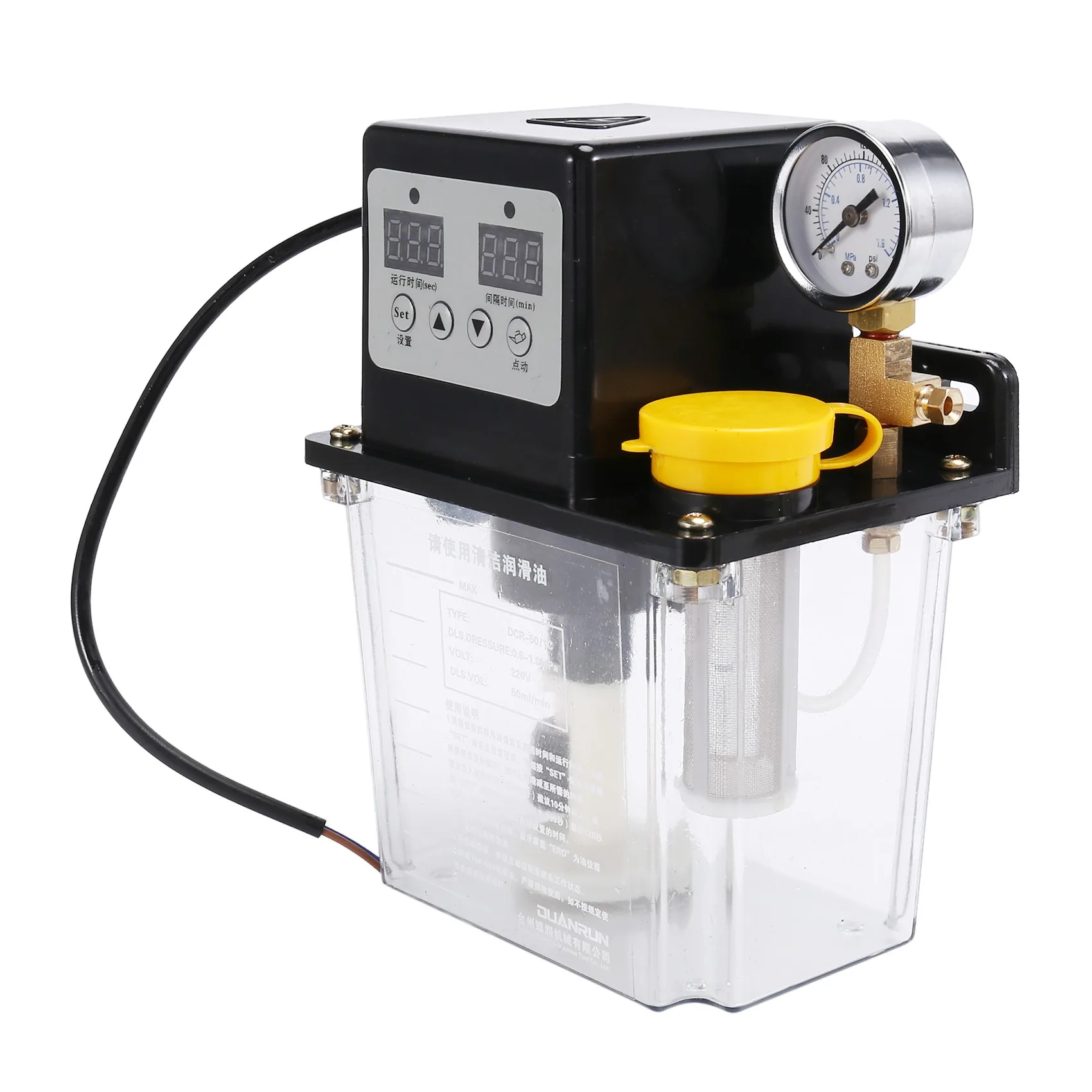 1L Lubricant Pump Automatic Lubricating Oil Pump CNC Electromagnetic Lubrication Pump Lubricator with Pressure Gauge