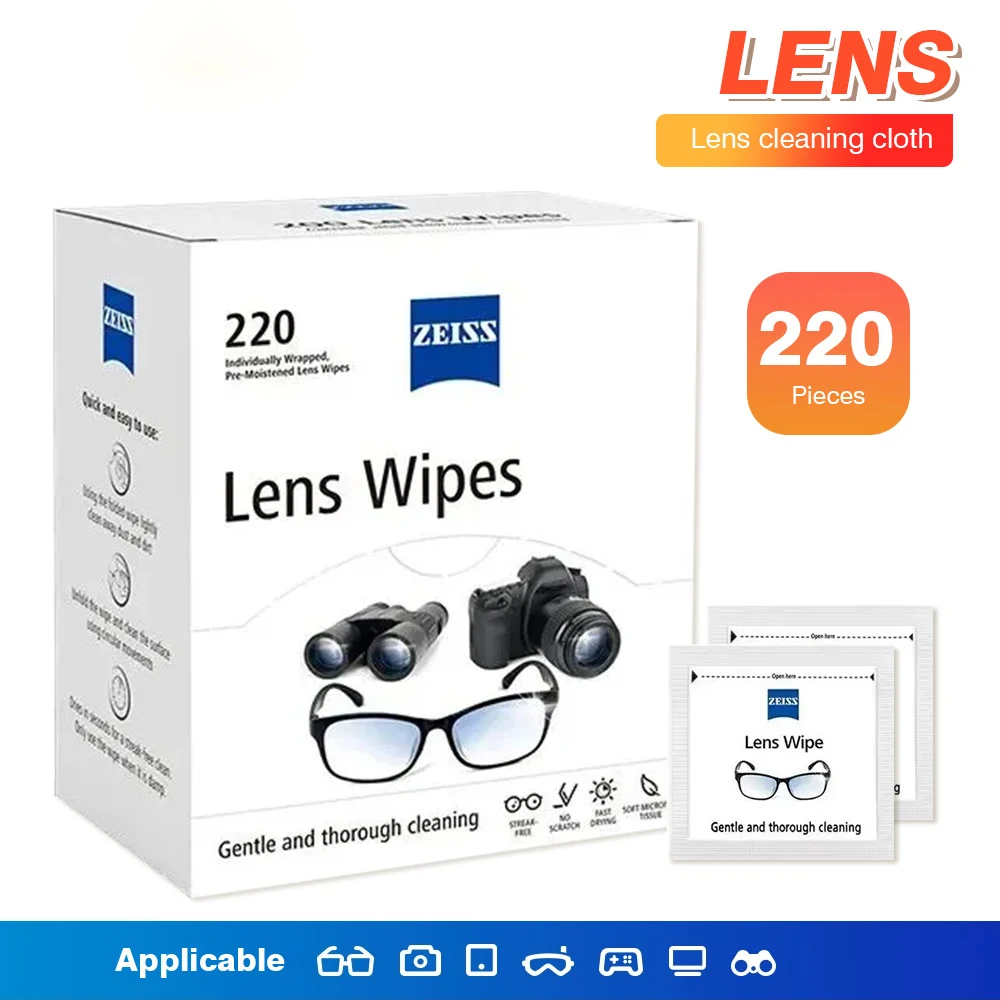 220Pcs/Box Zeiss Gl…