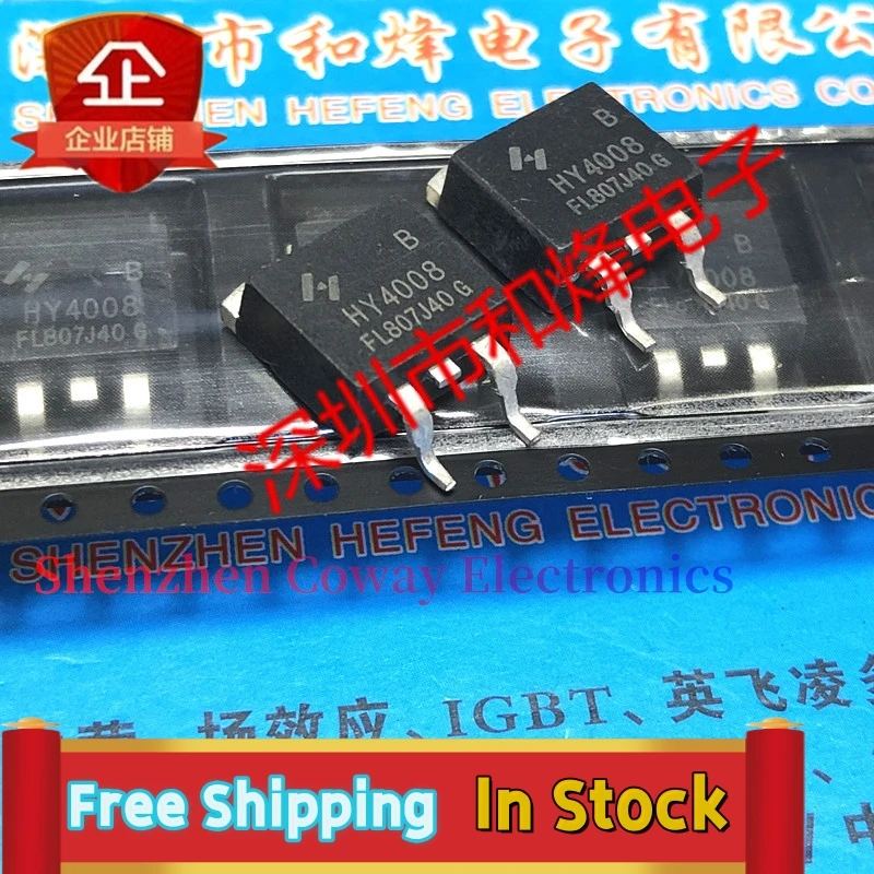 10PCS-30PCS  HY4008 HY4008B TO-263 80V 200A     In Stock Fast Shipping