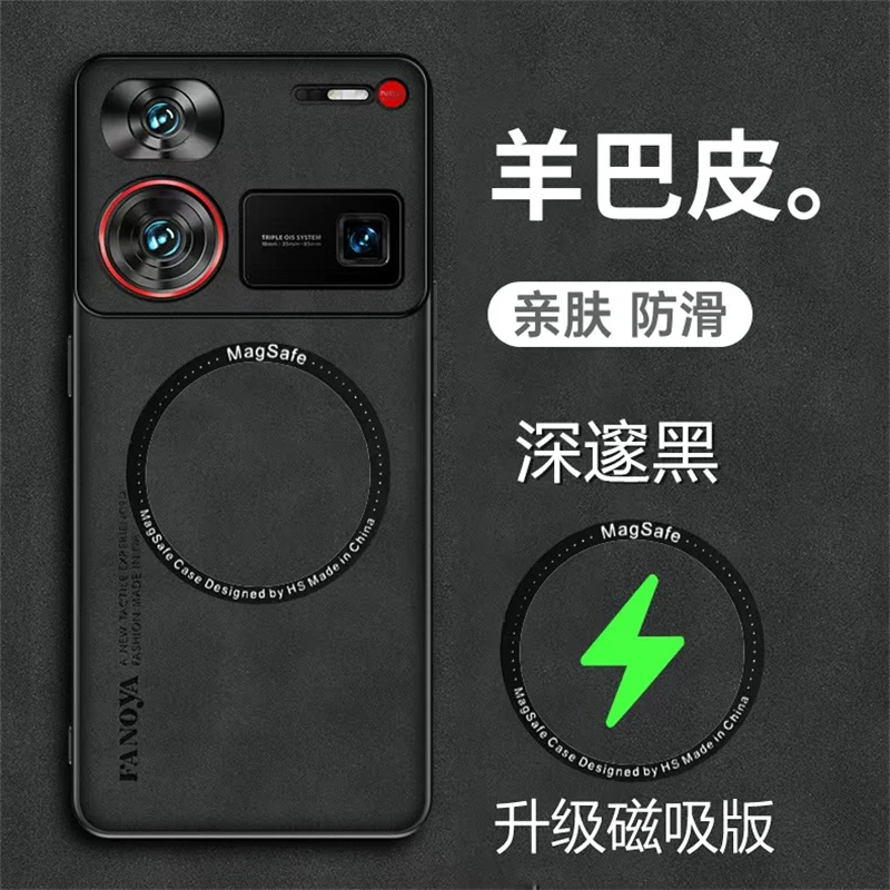 Magnetic Case For Nubia Z80 Ultra Z70 Z60Ultra Z50 Luxury Silicone Leather Cover For ZTE Nubia Z 70 Z60 Ultra Protect Shell