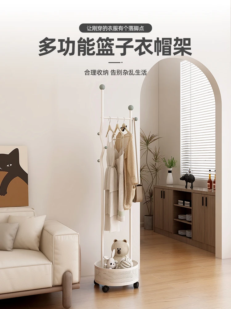 Floor standing clothes hanger, movable clothes hanger in bedroom, cream style clothes storage rack, simple household