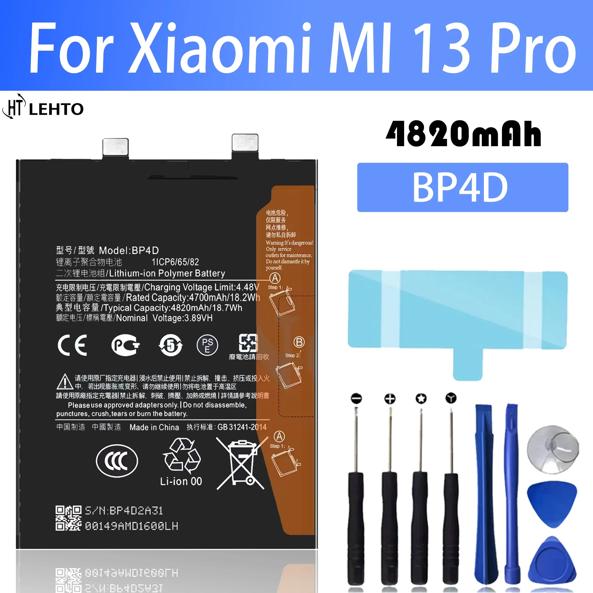 

100% New Original Battery BP4D For XIAOMI 13 Pro Battery + Free Tools