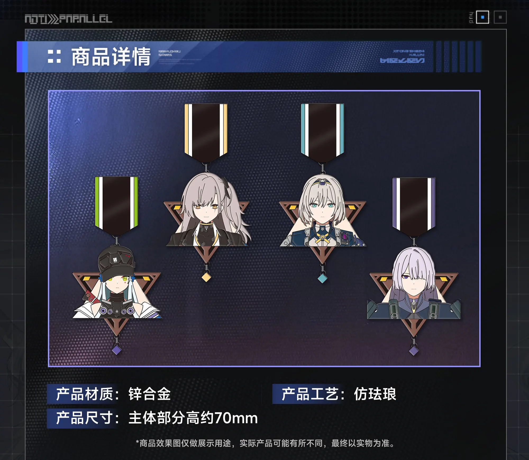 Originele Girls Frontline 2: Exilium Klukai Clukay Leva Voymastina Ef Metalen Medaille Badge Hanger Sleutelhanger Tas Anime Game Kids Gif