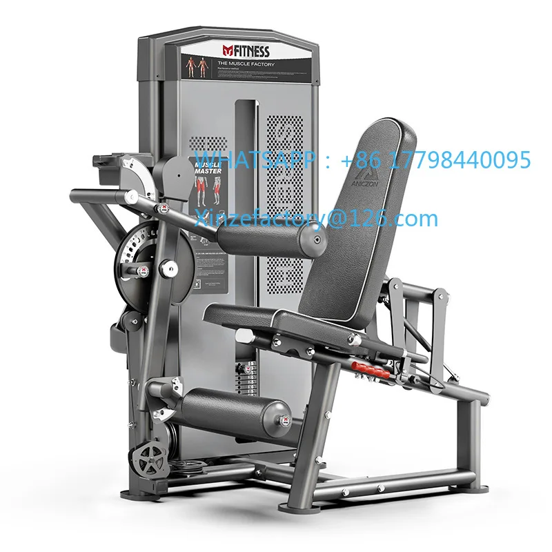 

Настраиваемый коммерческий тренажер для удлинения ног для тренажерного зала