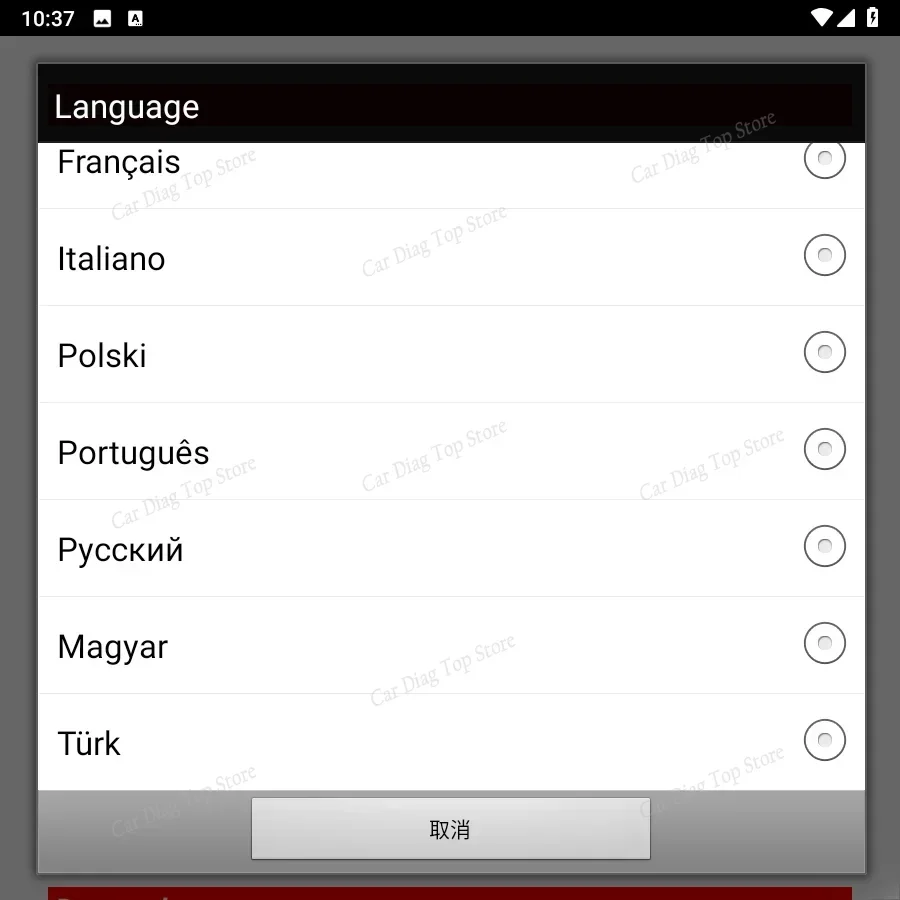 Alfaobd V2.1.9.6 (Android)Full Licensed-Diagnosis Alfa Fiat Lancia Abarth Dodge Chrysler Jeep Peugeot Citroën Read ‌D‌E‌S‌C‌