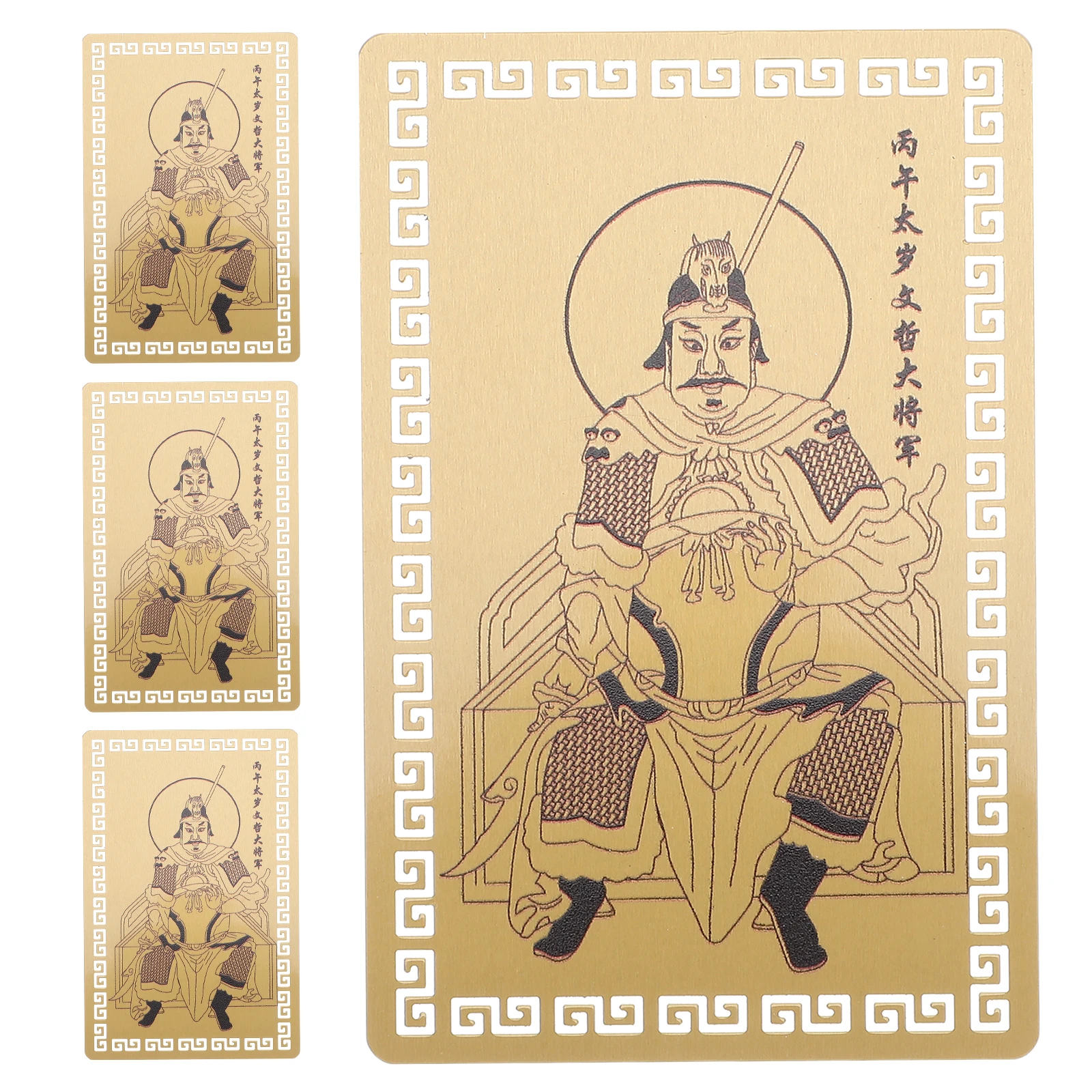 4 ชิ้นปีเกิดไท่ซุยการ์ดอลูมิเนียม-แมกนีเซียมอัลลอยด์การ์ดจีน