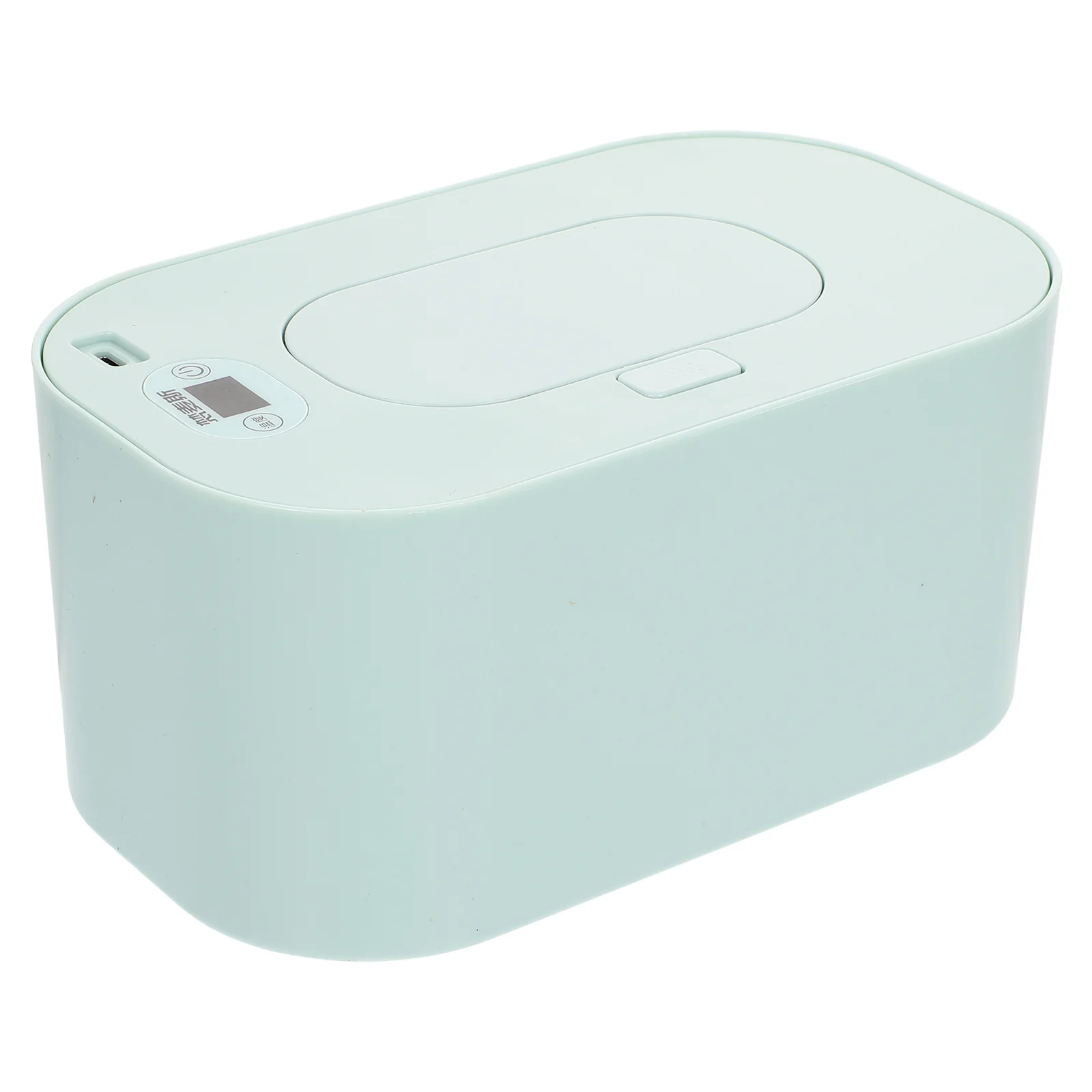 Calentador de pañuelos húmedos, máquina de calefacción portátil USB, cambio de pañales para bebé, temperatura constante termostática, 1 Juego