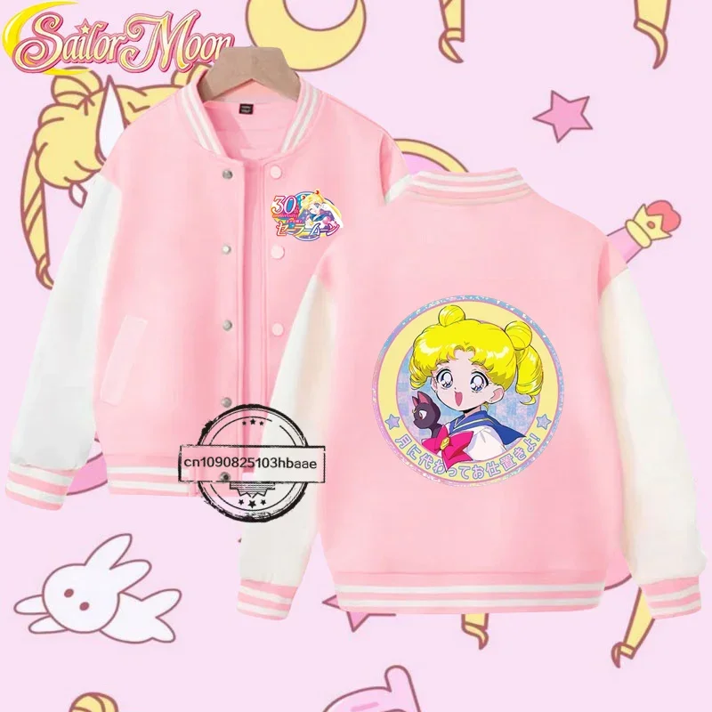 Kawaii baseball uniform Sailor Moon 1-14 years old cartoon print Fall/Winter Coat Game series boys and girls sweatshirts