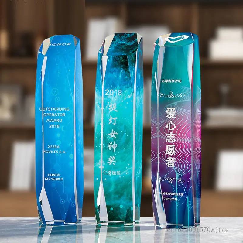 Creative High-end Crystal Trophy, Customized Lettering, Color Printing, Excellent Staff Team, annual Meeting Award